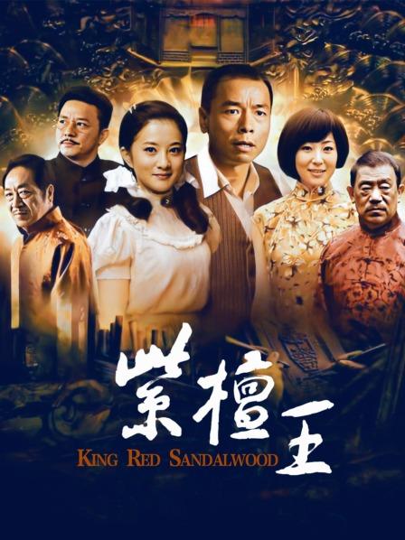 色情无码色情dvd